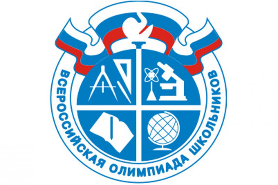 Олимпиада по русскому языку (7-8 классы)