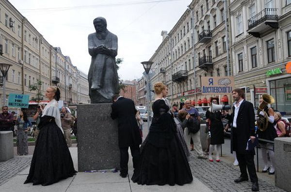 В Петербурге отметили День Достоевского